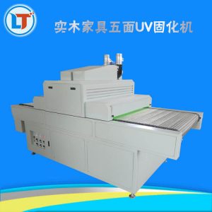 起皺uv固化機(jī)_1050帶起皺uv固化機(jī)先起紫外線光固帶式傳送