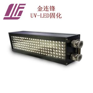 uvled固化設(shè)備_不干膠標(biāo)簽輪轉(zhuǎn)機(jī)uv燈uv油墨固化燈專業(yè)安裝uvled固化