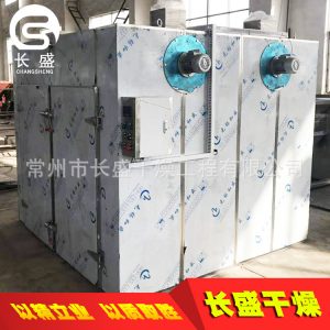 熱風(fēng)循環(huán)烘箱_熱風(fēng)循環(huán)烘箱大型化工原料專用熱風(fēng)電加熱蒸汽