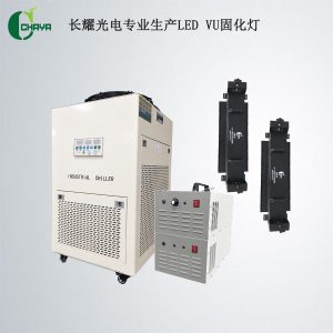 紫外固化燈_雙燈干燥機紫外固化燈leduv固化機365干燥uv