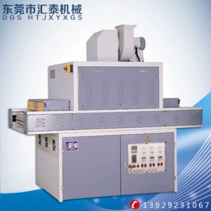 uv光固機_廠家直銷UV機PVC條板專用uv固化機UV光固機