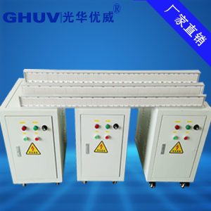 uv固化設(shè)備紫外線光固化燈_廠家直銷uvleduv絲網(wǎng)印刷uv固化紫外線光固化燈