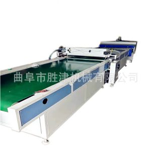 uv光油淋涂機_櫥柜家具板材uv光油淋涂機固化機全自動光油瓷磚彩繪版uv