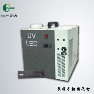 uv固化設(shè)備_廠家直銷uv固化設(shè)備uvled固化燈平板固化設(shè)備環(huán)保節(jié)能