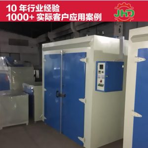 工業(yè)烤箱_廠家廣州佛山實驗室烘干箱風型烤箱工業(yè)