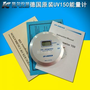 能量檢測(cè)儀_德國(guó)UV150能量計(jì)能量檢測(cè)儀150紫外線UV能量測(cè)試全國(guó)包郵