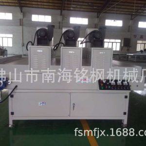 紫外線光固化機_廠家uv光固化機,印刷設(shè)備,uv,質(zhì)優(yōu)價廉