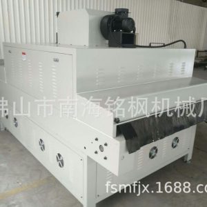 uv紫外線固化機(jī)_uv紫外線固化機(jī)佛山廠專業(yè)專業(yè)制造銷售品質(zhì)保證