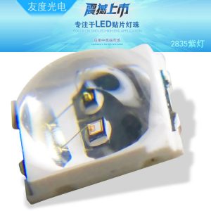 紫光led_2835紫光led360深紫驗鈔機燈珠透鏡球頭