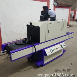 定制uv固化機_批發(fā)定制uv固化機uv光固機一只燈uv廠家直銷