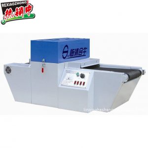 小型標(biāo)牌_廠家臺式uv固化機光油光固機光盤標(biāo)牌名片線路板