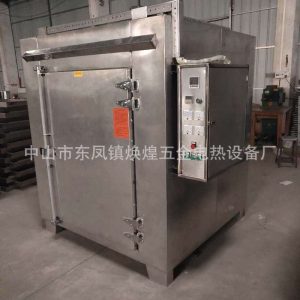 工業(yè)烤箱_定制工業(yè)烤箱雙推車工業(yè)烤箱大型價(jià)格優(yōu)惠