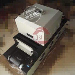 uv膠無影膠固化機(jī)_200/2小型uv烘干爐uv膠無影膠固化機(jī)臺式uv隧道爐uv固化機(jī)