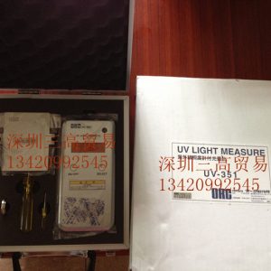uv-m03a紫外線照度計_日本ORC能量計UV-M03A紫外線照度計UV-M03A