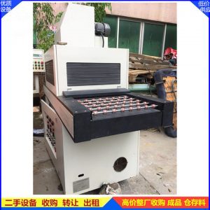 膠水油墨固化機_二手uv光固機輥輪uv固化機小型uv機立式uv機uv膠水油墨