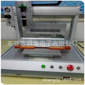 膠水固化機(jī)_leduv固化機(jī)led固化燈uv紫外線機(jī)打烤uvled