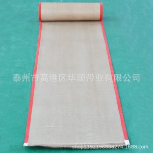 特氟龍網(wǎng)帶_廠家直銷長(zhǎng)期供應(yīng)特氟龍網(wǎng)帶聚氨酯網(wǎng)帶耐高溫