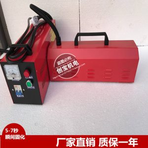 高壓汞燈_紅色手提uv燈2kw400mm紫外線固化機220vuv油墨高壓固化