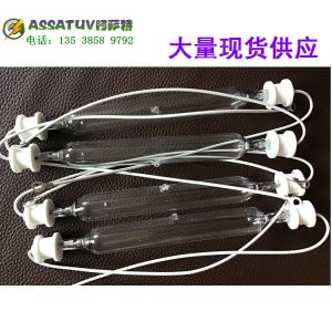 高壓汞燈_現(xiàn)貨供應(yīng)pm2831uv燈管強紫外線uv固化燈稼高壓