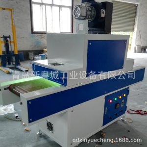 uv光固化機(jī)_uv固化爐|紫外線uv機(jī)|uv光固化|新粵城非標(biāo)定做