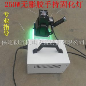 紫外線uv固化機(jī)_uv無(wú)影膠固化燈精密紫外線uv固化機(jī)小型現(xiàn)貨