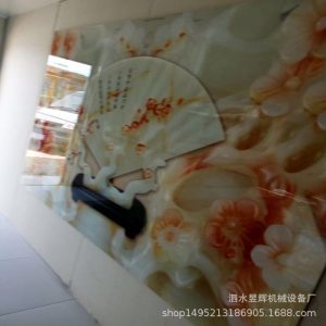 uv固化機(jī)_UV固化機(jī)板式家具光油淋涂機(jī)廠家報(bào)價(jià)光油器設(shè)備價(jià)格低品質(zhì)高