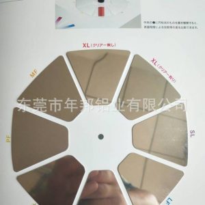 德國鏡面鋁_,紫外線反射鏡面鋁uvled,紫外線燈,uv固化機(jī)