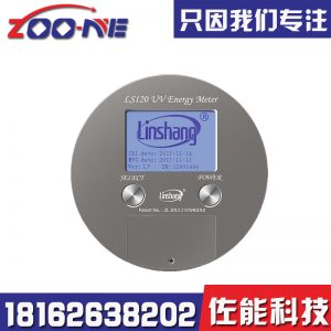 測試儀器_140能量計(jì)uv-150uv能量計(jì)ls120uv能量表紫外uv燈能量測試儀器