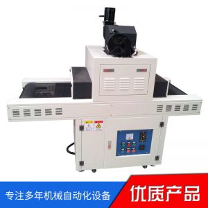 紫外線uv固化機(jī)_東莞廠家直銷紫外線膠耐用紫外線uv設(shè)備