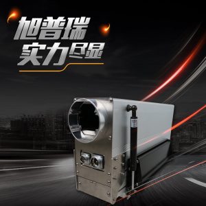 uv固化燈箱_上光機(jī)標(biāo)簽機(jī)uv燈箱uv快門燈箱uv固化