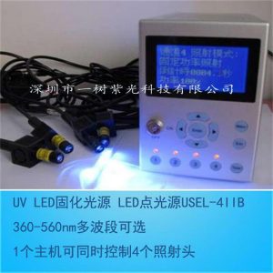 照射頭_熱銷供應(yīng)uv無影膠固化機(jī)led模組點(diǎn)光源照射頭