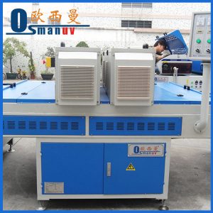 多用途uv固化機(jī)_直銷供應(yīng)多用途uv固化機(jī)新型uv皺紋固化機(jī)