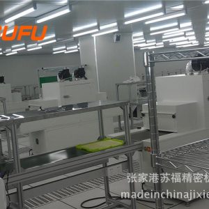 隧道烘箱_供應(yīng)隧道烘箱、紅外線隧道爐-烘干固化線