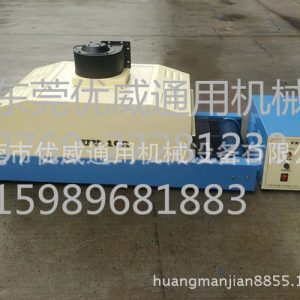 排線uv固化機(jī)_供應(yīng)臺式小型uv機(jī)uv光固機(jī)uv油墨排線uv