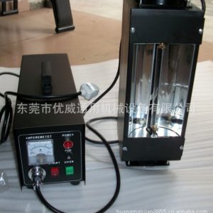 點(diǎn)膠uv固化機(jī)_供應(yīng)排線小固化UV機(jī)點(diǎn)膠UV固化機(jī)手提式UV機(jī)