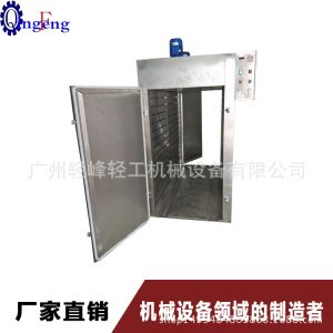 熱風(fēng)循環(huán)烘箱_熱風(fēng)循環(huán)烘箱、高溫恒溫烘箱、plc控制、工業(yè)烤