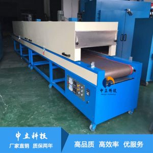 工業(yè)烤箱_廠家直銷(xiāo)隧道爐烘干機(jī)干燥機(jī)工業(yè)烤箱熱風(fēng)爐烘干機(jī)