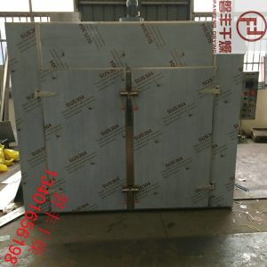 熱風(fēng)循環(huán)烘箱_箱式工業(yè)烘干機(jī)醫(yī)藥中間體烘干設(shè)備熱風(fēng)循環(huán)