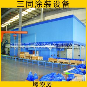 烘干設(shè)備_五金產(chǎn)品烘道烤漆房隧道爐烘干設(shè)備自動流水線烘干
