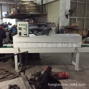 隧道式烤爐_供應(yīng)隧道式烤爐、立式烤箱、工業(yè)、廠家定制