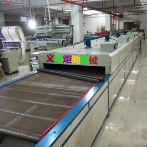 隧道式烘箱_制造絲印烘干機紅外線烘干爐隧道式恒溫