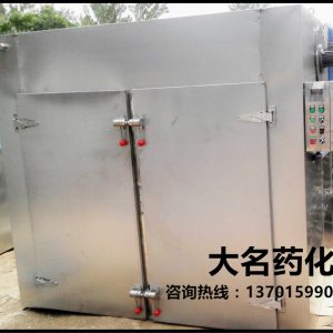熱風(fēng)循環(huán)烘箱_老廠直銷工業(yè)烘箱、熱風(fēng)循環(huán)烘箱、。承接非標(biāo)定制