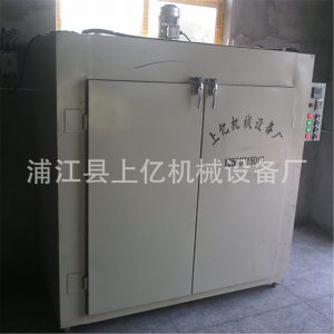 箱式干燥設(shè)備_上億機械廠家批發(fā)千層架絲印烤箱工業(yè)箱式干燥烤漆箱