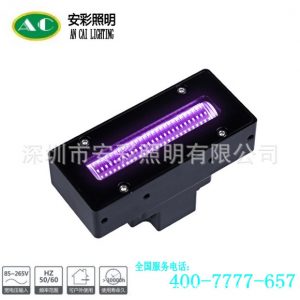 uv光固化機(jī)_uv光固化光源uv光固化無(wú)影膠專(zhuān)用uvled