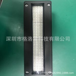 固化固化燈_廠家直銷噴繪固化燈頭3d打印機(jī)固化燈