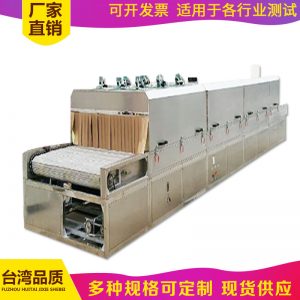 加熱流平機_廠家直銷烘干隧道線IR加熱流平機金屬熱處理爐19