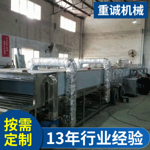 工業(yè)烤箱_廠家工業(yè)隧道爐烘干隧道爐烤箱大型工業(yè)非標(biāo)定制