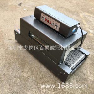 收縮膜包裝機_供應(yīng)工業(yè)小烤箱流水式烤箱工業(yè)化妝品盒收縮膜