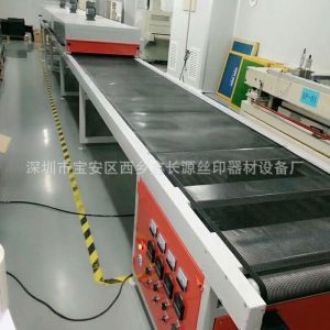 高溫隧道爐_高溫隧道爐烘隧道流水式溫帶烘干機(jī)廣東廠家