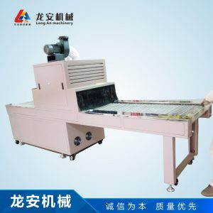 uv油墨光固機_工廠直銷LA-3500UV隧道爐UV固化機UV油墨光固機